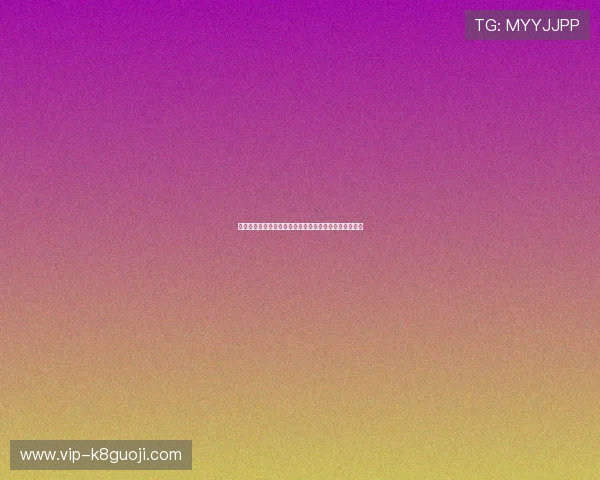 凯发官方地址官方入口地址更新频率及最新入口获取方法