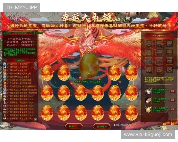 如何通过K8官方入口参与最新游戏活动，获取丰富奖励和福利