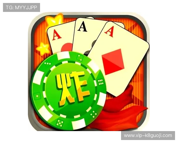 如何在炸金花中快速识别对手牌型提升获胜几率的实用策略