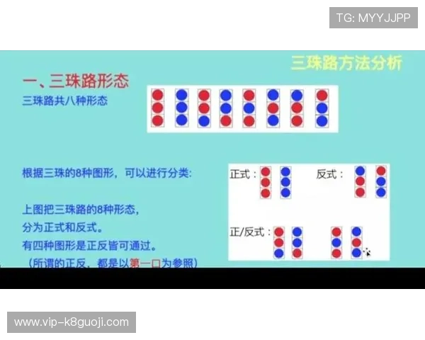 掌握闪电21点的策略与玩法提升你的胜率技巧