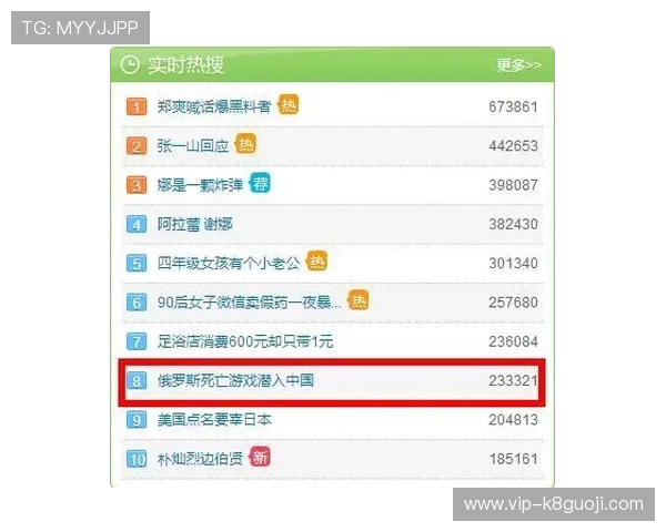 凯发旗舰厅登录线路错误导致无法正常进入游戏的详细解决方案与排查步骤